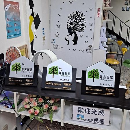 Jia Mei Fa Homestay T'ai-tung Zewnętrze zdjęcie