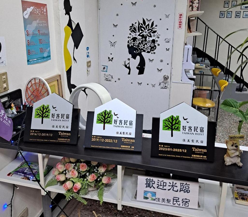 Jia Mei Fa Homestay T'ai-tung Zewnętrze zdjęcie