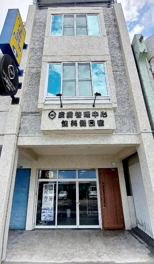 Jia Mei Fa Homestay T'ai-tung Zewnętrze zdjęcie