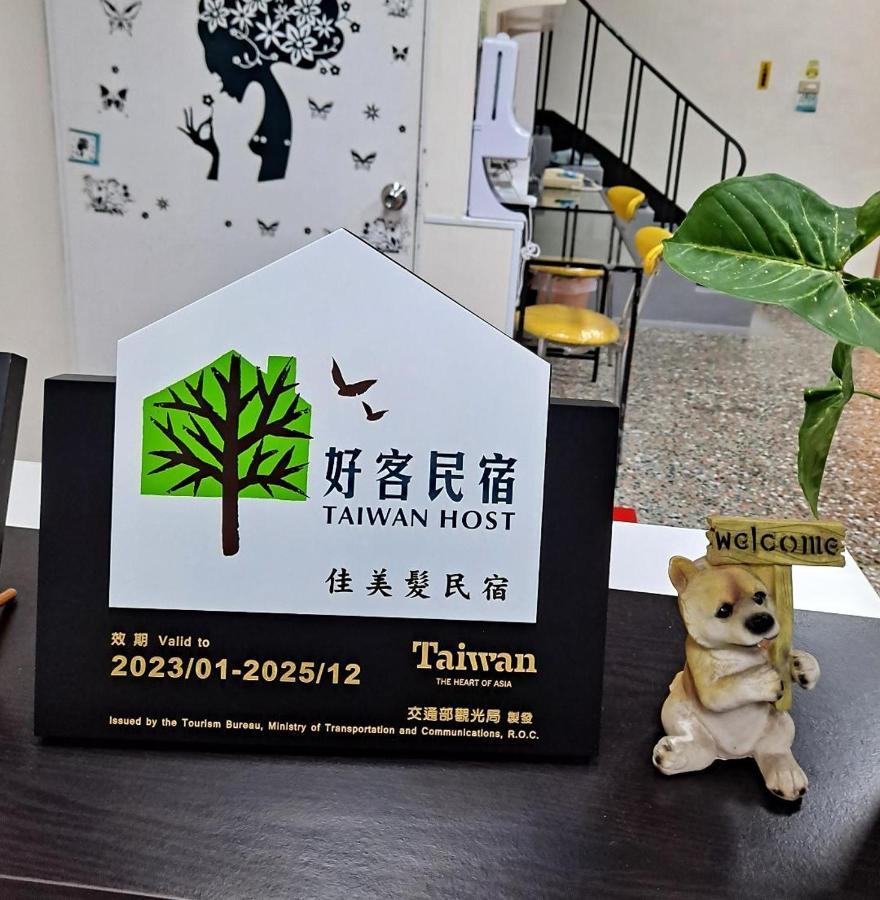Jia Mei Fa Homestay T'ai-tung Zewnętrze zdjęcie